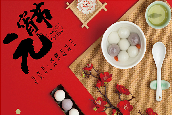 thumb_2023020456729145