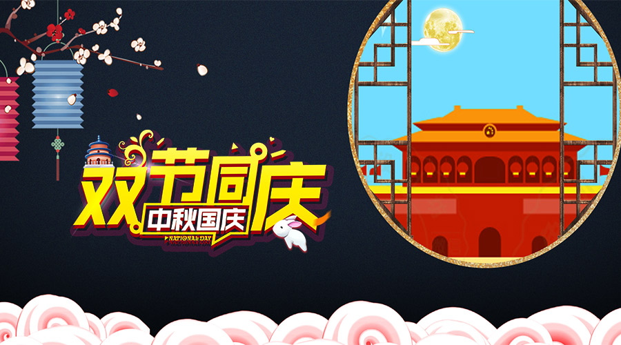 J9���Ź���(�й�)-�ٷ���վ